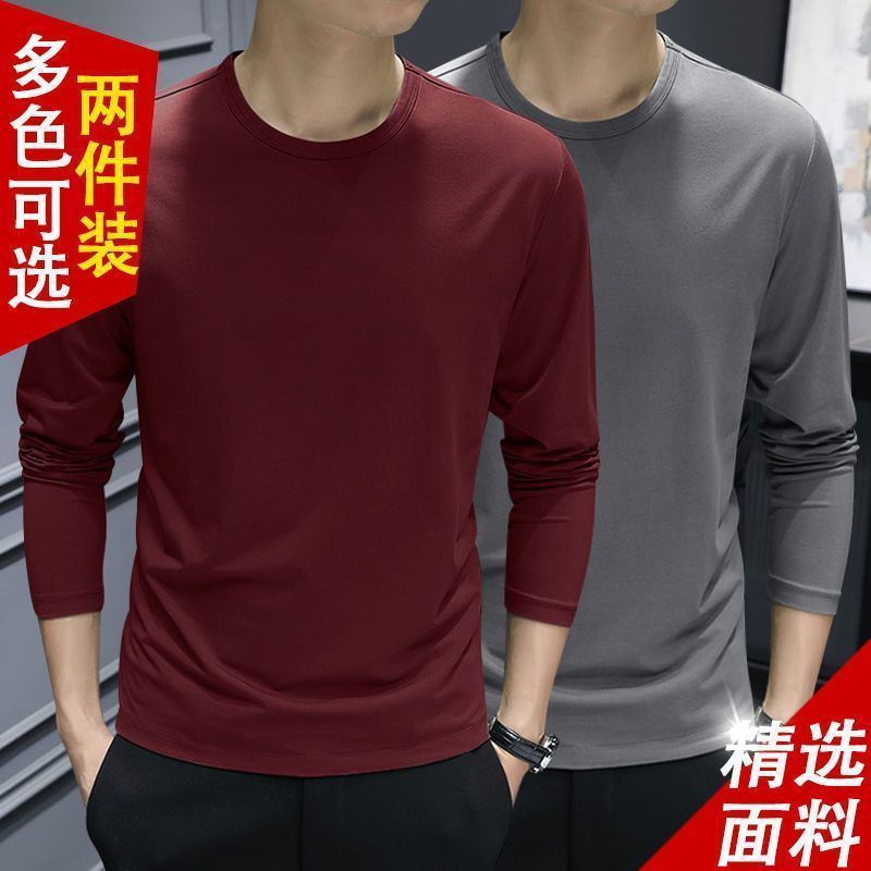 工地干活衣服秋季新款纯色长袖t恤男圆领薄款宽松运动百搭打底衫
