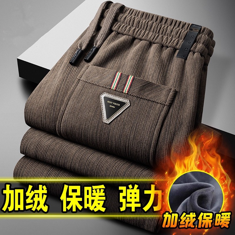 灯芯绒裤子男士休闲秋冬季加绒加厚外穿宽松大码松紧腰直筒裤男装