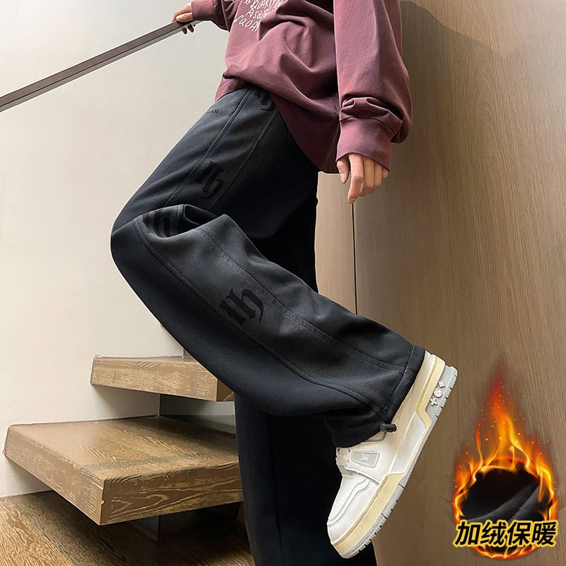 商场撤回清仓捡漏秋冬新款加绒直筒运动长裤时尚潮牌宽松百搭卫裤