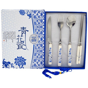 程老师青花瓷餐具中国风元素勺筷子刀叉礼品送老外特色四件套礼物