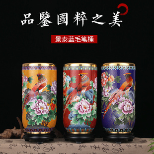 程老師傳統景泰藍筆筒實地磨光銅胎掐絲琺瑯老北京特色旅游紀念品
