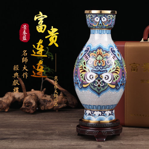 程老师北京景泰蓝花瓶民间特色