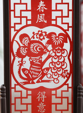 程老师剪纸画小台屏书桌摆件 仿古小屏风摆件 中国特色礼品工艺品