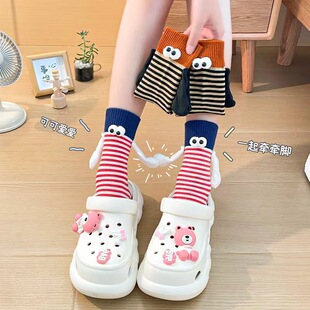 秋季条纹牵手袜子女ins潮多巴胺色系磁吸手拉手情侣闺蜜中筒女袜