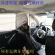 出租车高透明防护网防劫板网约车防护栏汽车保护板防疫板