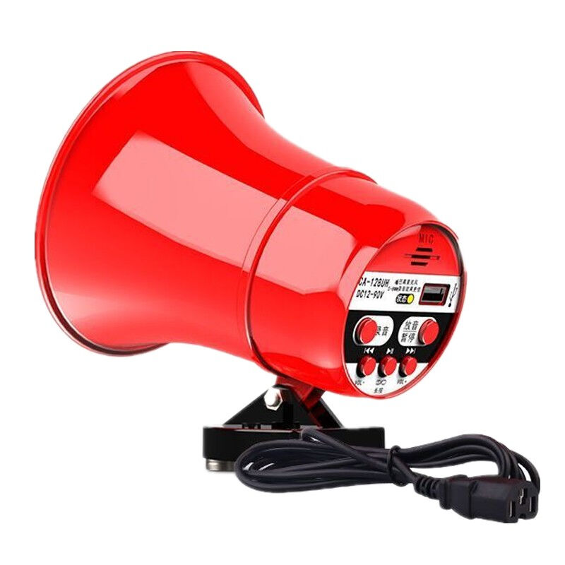 麦叶12V90V大功率电动车扩音器录音喊话器扬声器摆摊户外宣传叫卖