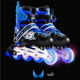 男童女童旱冰鞋 儿童全套装 滑冰鞋 可调闪光蓝 溜冰鞋 尺码 直排轮滑鞋