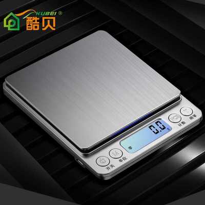 酷贝充电电子秤克称厨房秤食物珠宝小烘焙家用天平精准中药克数茶