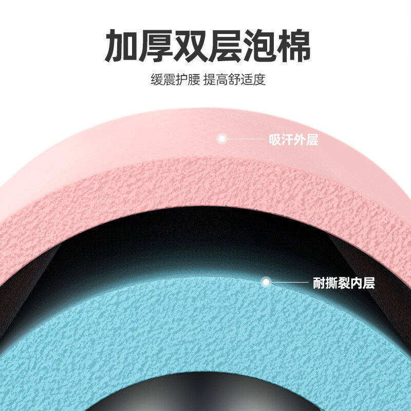 瑞亚特（RUIYATE）瑞亚特呼啦圈运动减肥锻炼收腹瘦腰成人家用健