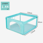 婴幼儿游戏围栏室内床上防护栏儿童网布艺爬行垫宝宝学步地上绿色