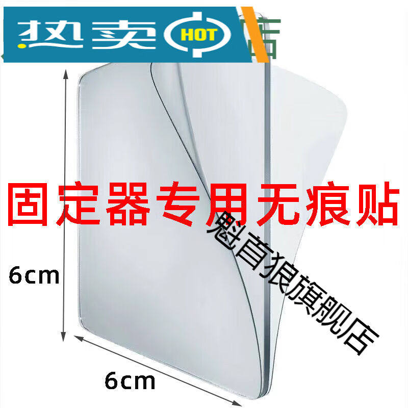 昂沐游戏围栏固定地器围栏固定地器儿童宝宝游戏折叠防滑垫强吸盘