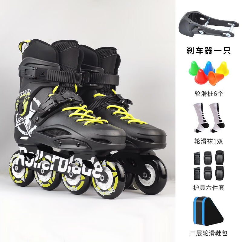 Rollerblade轮滑鞋成人溜冰鞋专业刷街FSK平花直排旱冰初学男女大