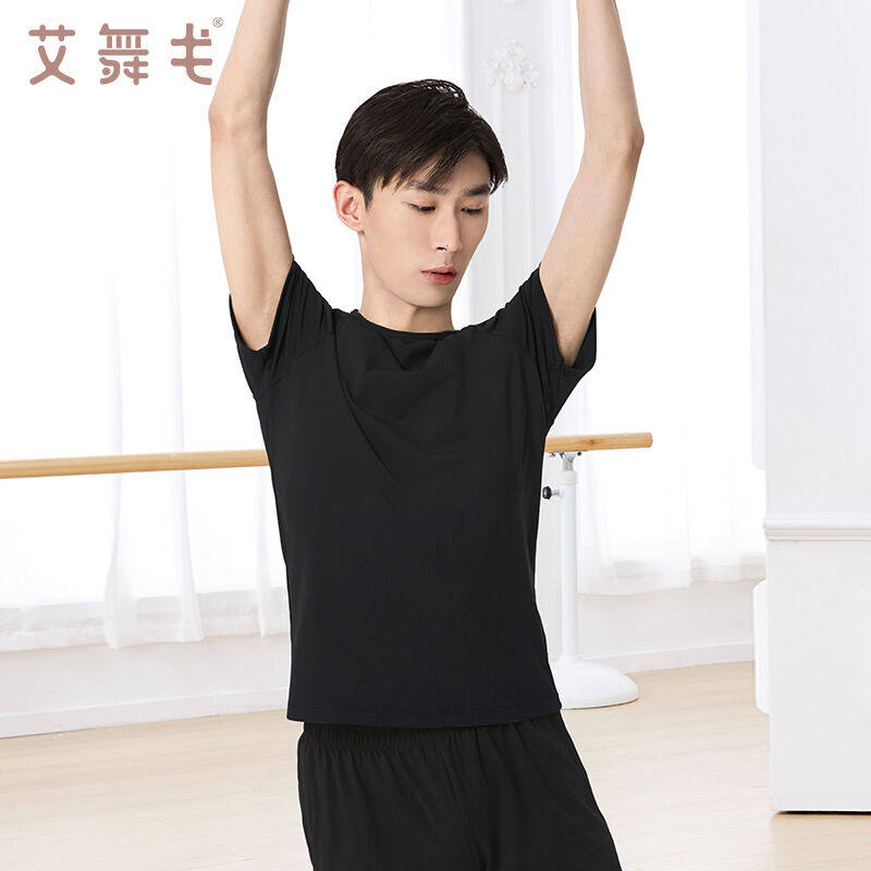 男士舞蹈练功服套装宽松学生形体服成人上衣中国民族舞现代舞服装