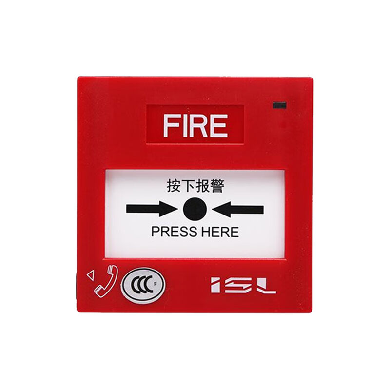 海湾飞繁特灵ISL8300系列ISL360K编址手动按钮带电话插孔