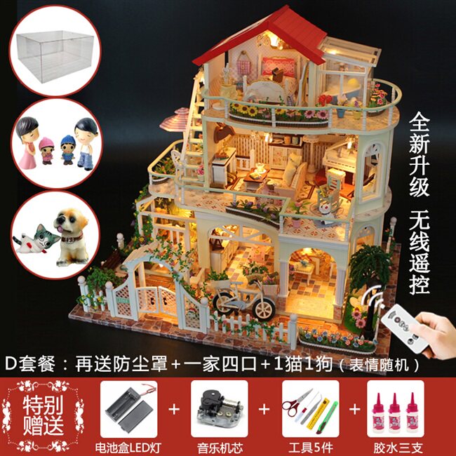手工diy小屋子迷你小房子模型创意艺术玩具屋超大拼装别墅公主房