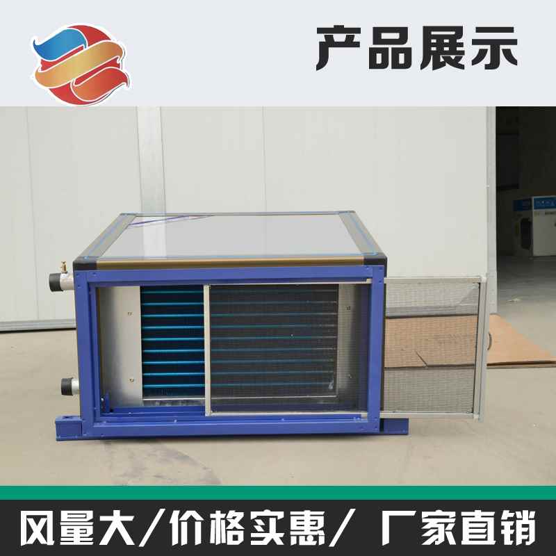 [老韩批发部室内新风系统]新风换气机 新风系统空气净化家用室内月销量0件仅售1300元