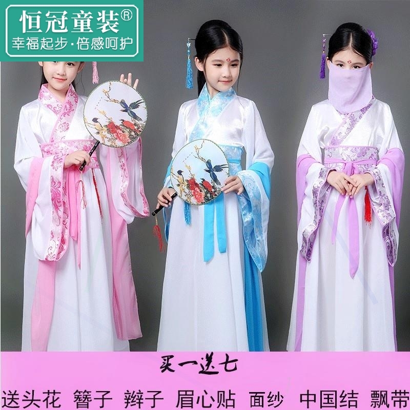 整套宋朝女侠儿童汉服女童古装超仙春小孩子小龙女传说套装季|ruв категории Женская одежда, костюм/национальная одежда/театр костюм, национальная одежда/этап погрузки - от Buy2taobao.com для оказания профессиональной услуги покупки агента Taobao
