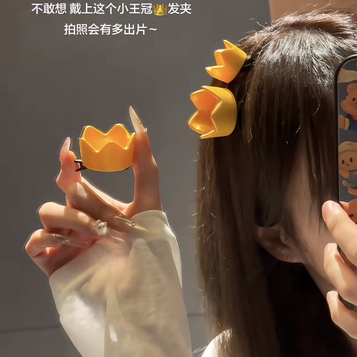 时尚配饰小王冠发夹后脑勺抓夹co