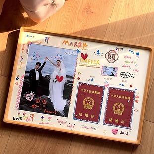 相框摆台结婚登记照摆台结婚证手工diy领证纪念框结婚照新婚纪念