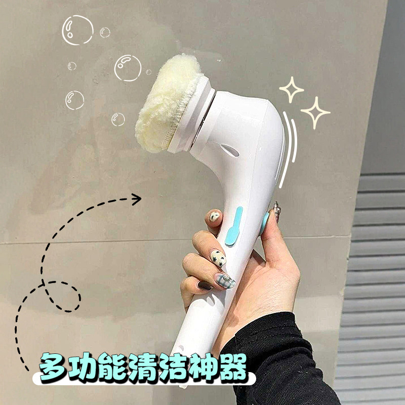 软毛刷电动清洁刷厨房洗碗鞋家