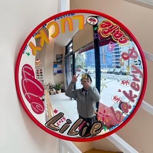 【新家的100个快递】室内广角镜反光凹凸镜家居装饰摆件拍照神器