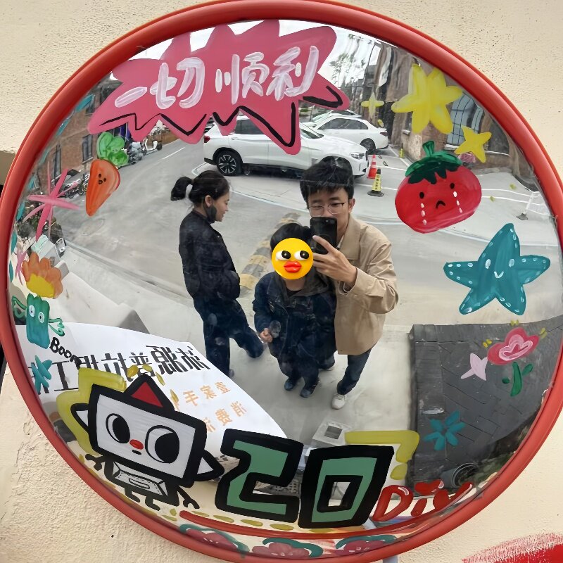 广角镜凹凸镜DIY丙烯涂鸦马克笔