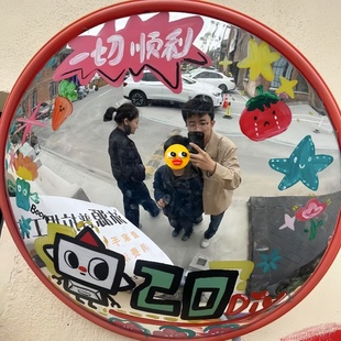 广角镜凹凸镜DIY丙烯涂鸦马克笔改造氛围感落地镜不掉色画笔