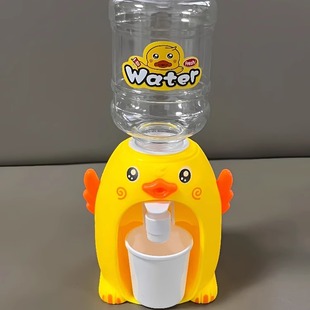 小型小鴨子水杯寶寶卡通果汁機(jī) 兒童飲水機(jī)玩具迷你按壓出水臺(tái)式