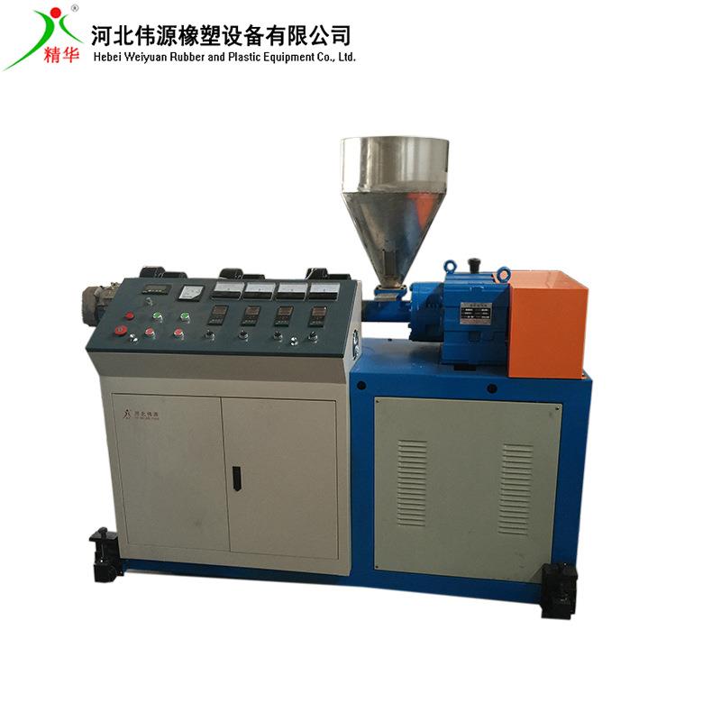 供应SJ-90型塑料挤出机尼龙塑料挤出机聚丙塑料挤出机