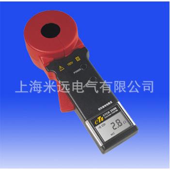 ETCR2000B+型钳形接地电阻仪，接地电阻测试仪器，接地电阻测量仪