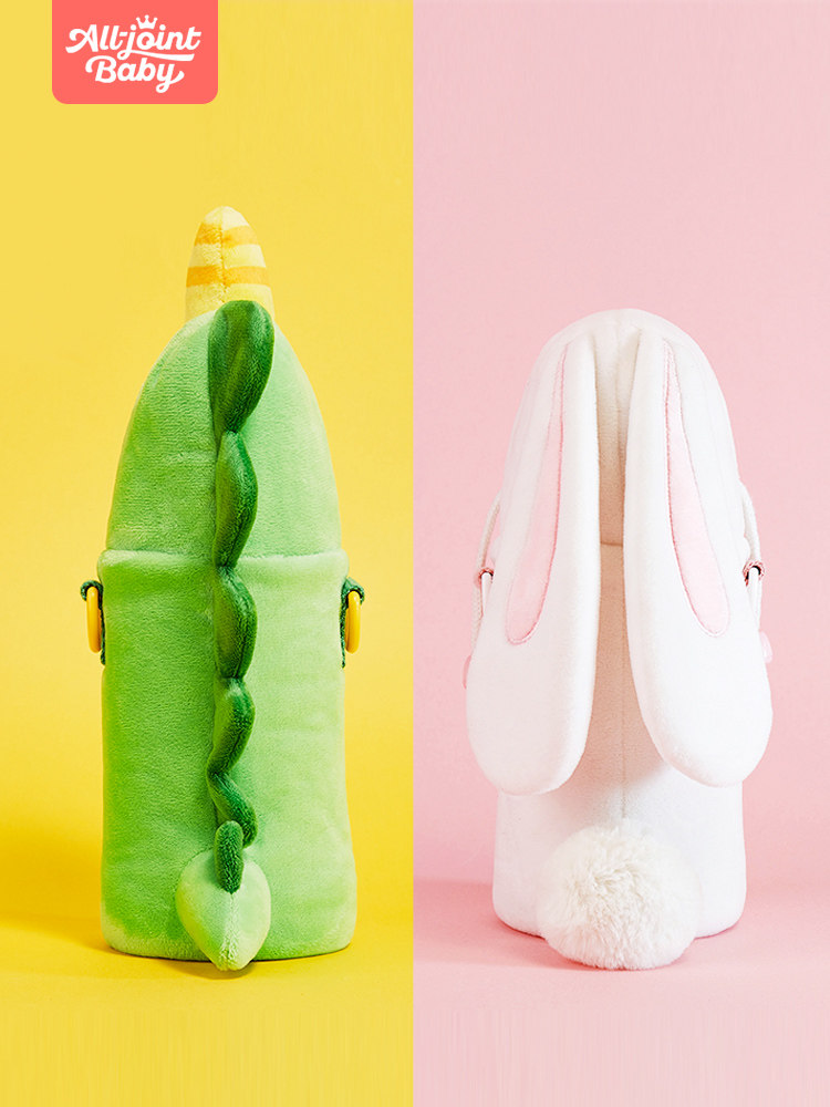 ALL-JOINT欧集兔子儿童保温水杯吸管恐龙女学生韩版|ruв категории посуда, кубок/кубок/чайник, термос - от Buy2taobao.com для оказания профессиональной услуги покупки агента Taobao