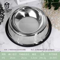 dog bowl footprint dog bowl cat bowl pet golden Teddy bowl b thumbnail 4