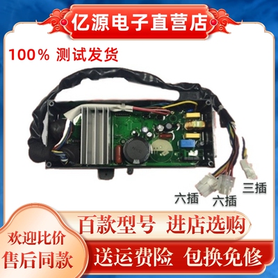 MB65/70/80-8000DQCSM