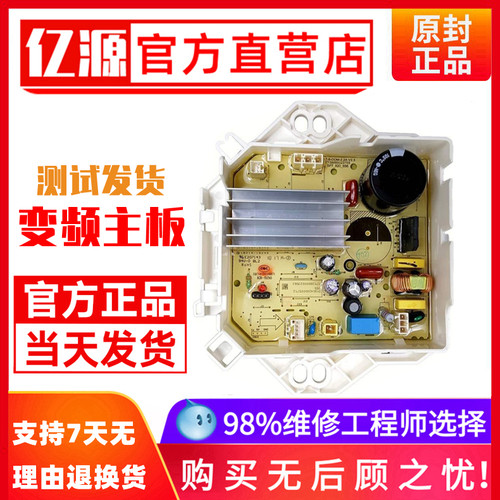 17138100011450美的滚筒