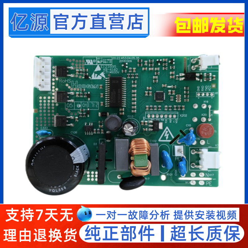 适用海信容声冰箱HGFE