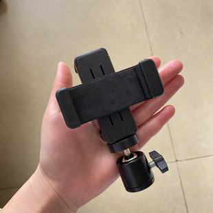 双面夹手机提词器支架拍摄直播专用多功能桌面落地口播字幕题词