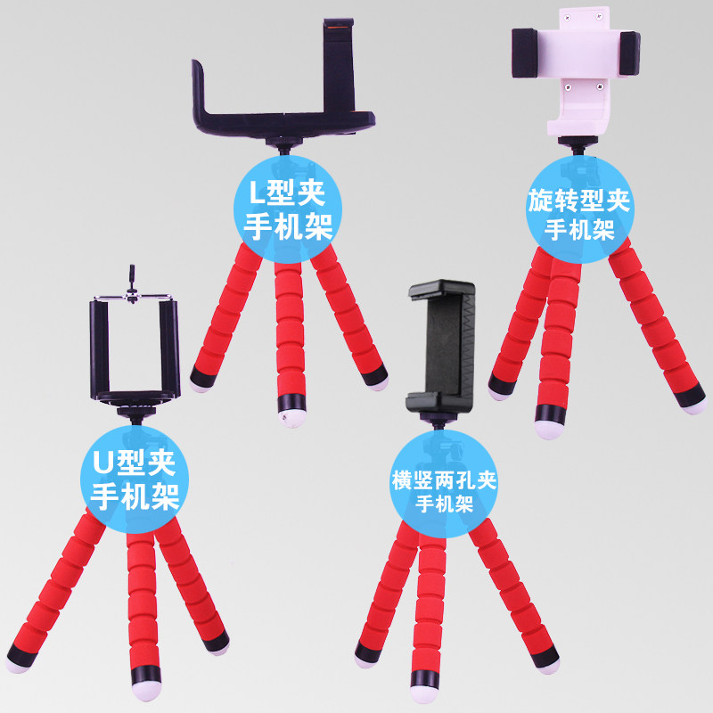 Support téléphone mobile - Ref 1359741 Image 4