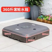 户外遮阳伞注水注沙水箱插伞底座庭院灌水伞墩装 水固定太阳伞水座