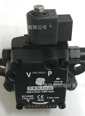 AS67B7449/AS67A7466/ASV67A7402桑泰克SUNTEC油泵 燃烧机柴油泵