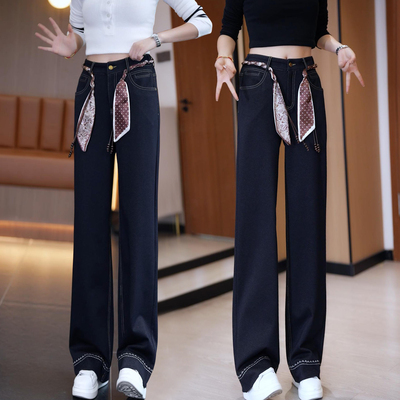 窄版阔腿牛仔裤女春秋2025新款