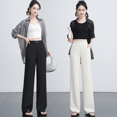 夏季冰丝亚麻垂感宽松阔腿裤女