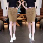 高腰显瘦a字中裙休闲一步包臀裙 牛仔半身裙女士2026新款 夏季 薄款