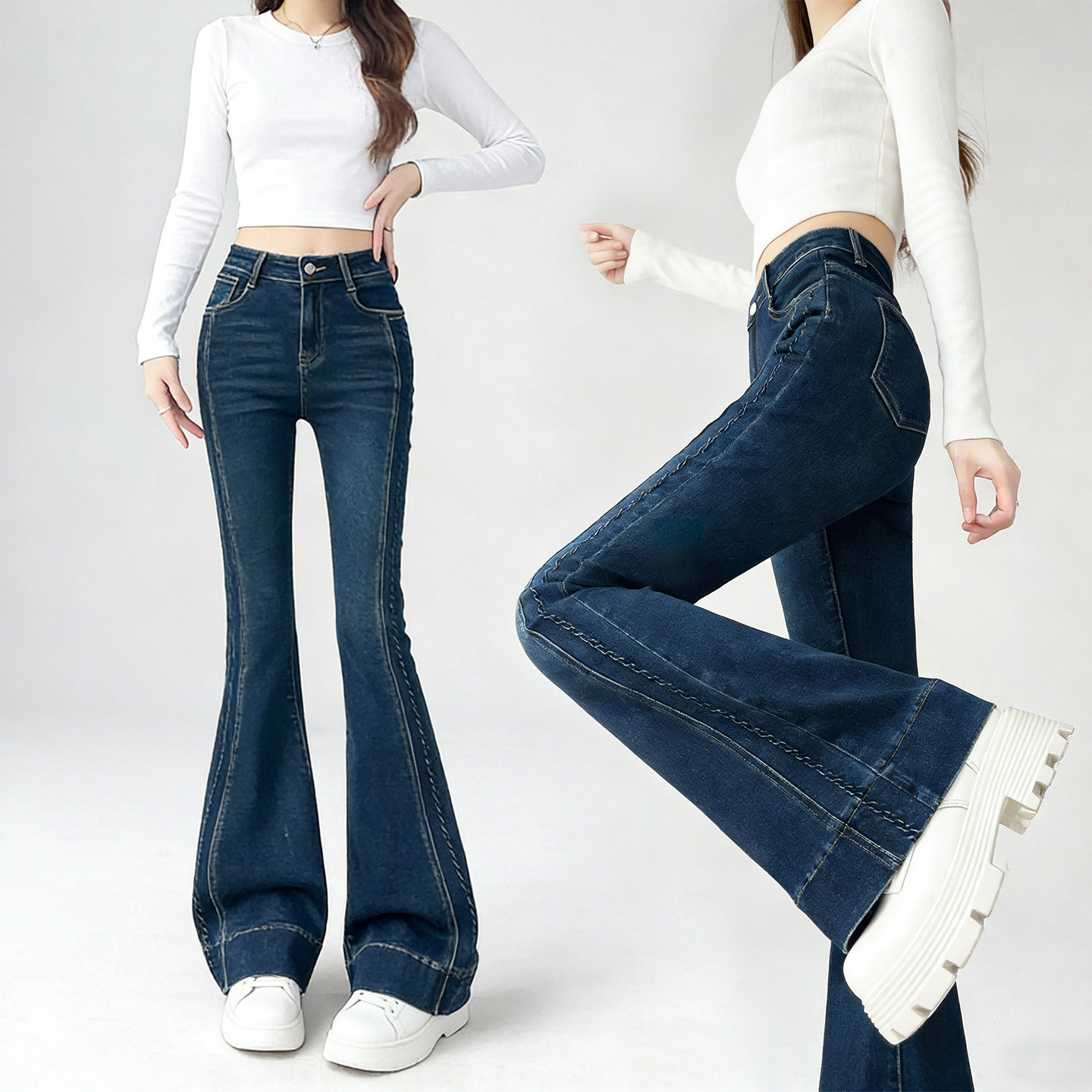 不贴腿微喇牛仔裤女2026春季新款小个子休闲高腰修身显瘦阔腿裤子,女装/女士精品,牛仔裤,淘宝优惠券,粉丝福利购,淘宝优惠卷