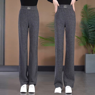 2025春秋新款极简风灰色高腰微喇裤女款裤子垂感显瘦修身休闲长裤