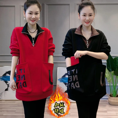 秋冬爆款大码宽松卫衣女中长款