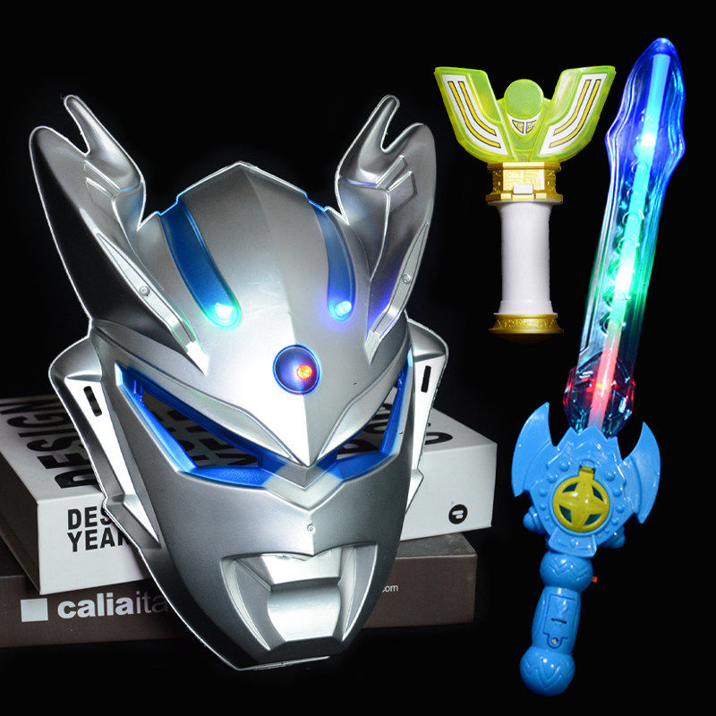 儿童节表演卡通无毒发光奥特面具赛罗迪迦捷德闪光刀剑男孩小玩具,节庆用品/礼品,面具,淘宝优惠券,粉丝福利购,淘宝优惠卷