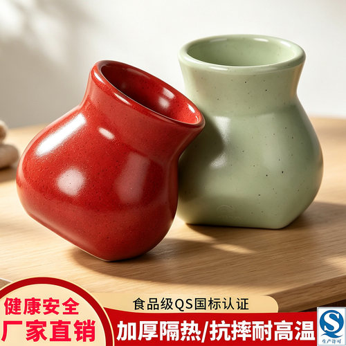 干冰小壶杯海鲜冷菜烧烤火锅烤肉日料创意盘饰摆件仿瓷干冰罐杯瓶