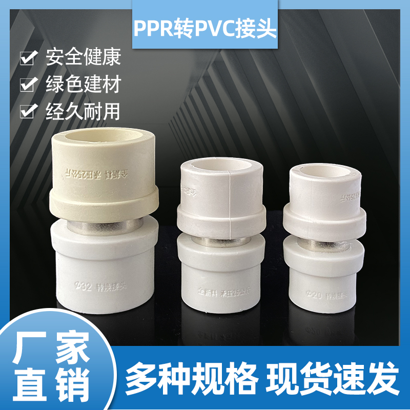 型号齐全品类丰富型号齐全