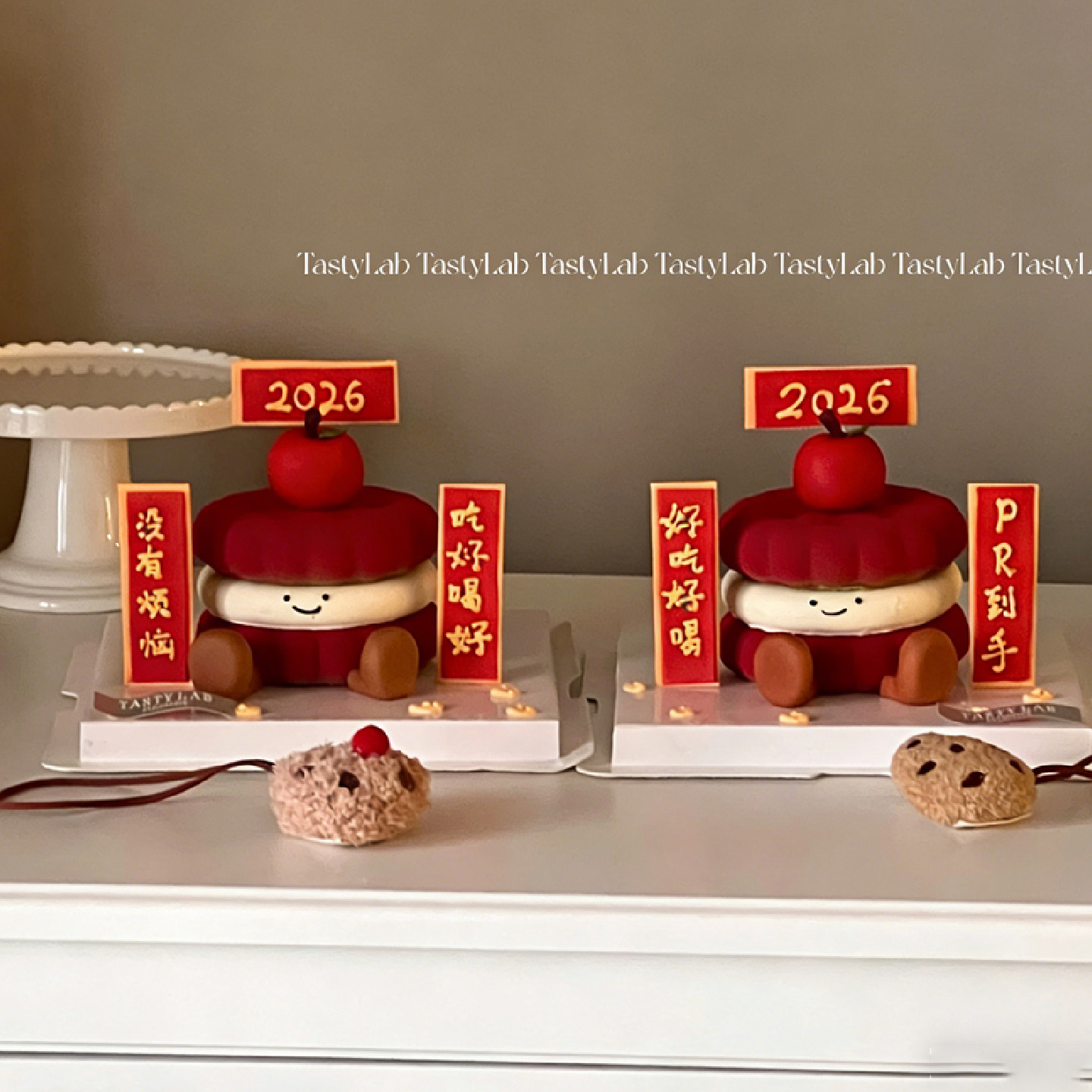 2026新年除夕跨年夹心emoji蛋糕装饰祝福语对联柿柿如意福字装扮,节庆用品/礼品,蛋糕/烘焙装饰用品,淘宝优惠券,粉丝福利购,淘宝优惠卷
