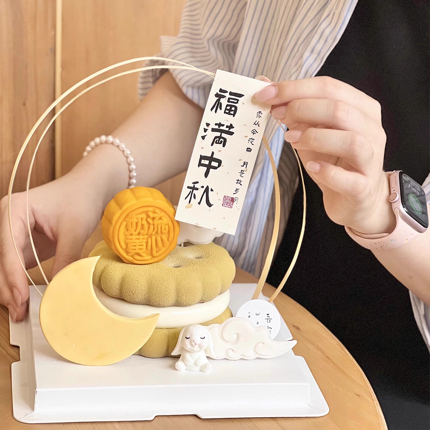 中秋节emoii小饼干慕斯蛋糕